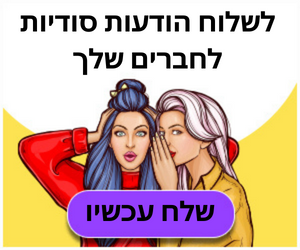 Ad